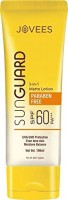 Jovees Sun Guard Lotion SPF-60 PA+++, 100 ml